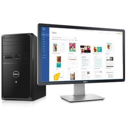 戴爾Vostro 3900 R7938商務(wù)臺(tái)式機(jī) i7-4790與GTX 745組合的可靠辦公伙伴